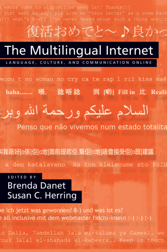 9780195304800
