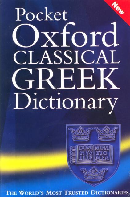 9780198605126