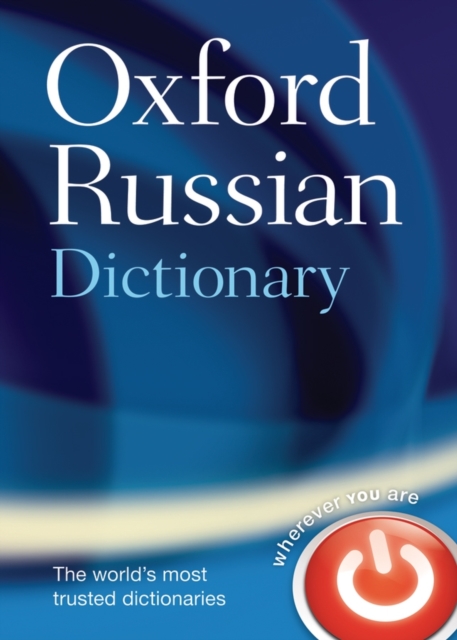 9780198614203