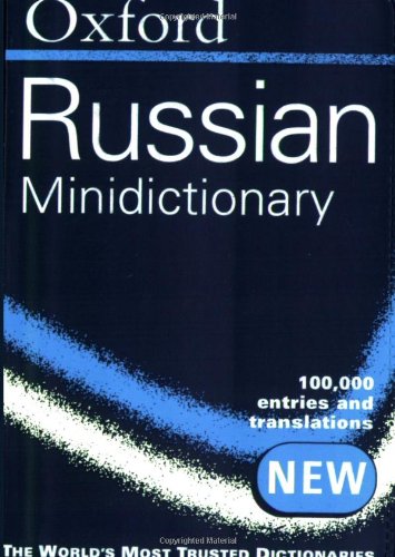 9780198614579