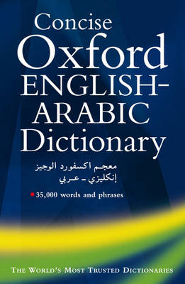 9780198643210