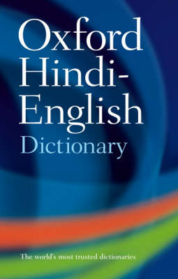 9780198643395