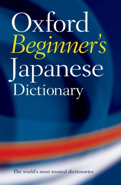 9780199298525