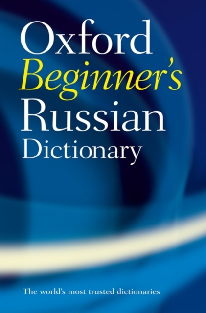 9780199298549