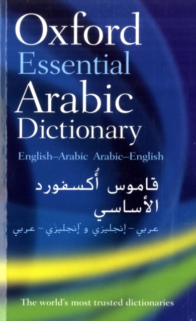 9780199561155