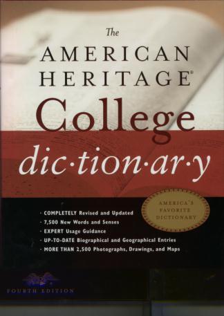 9780618098484