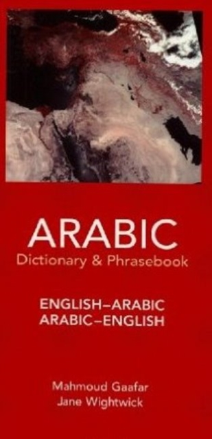 9780781809733