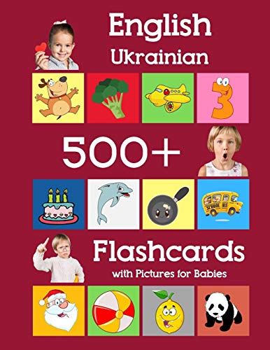 9781081617493