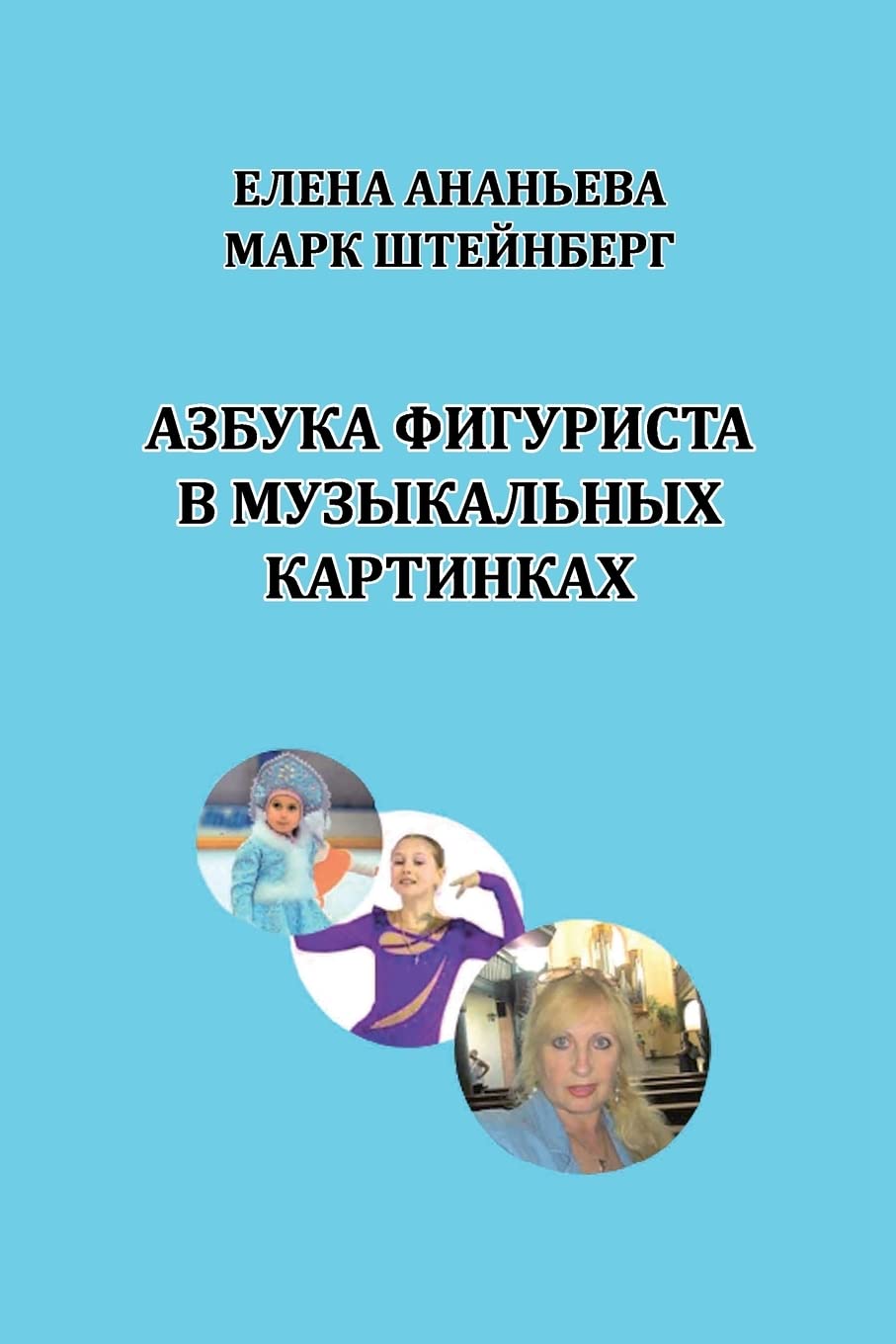 9781257967612