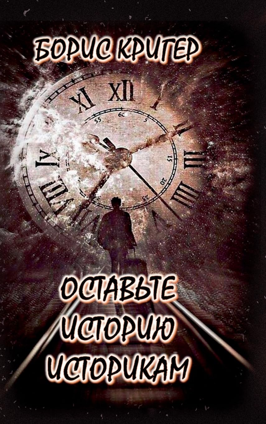9781446733493