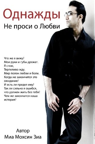 9781451534559
