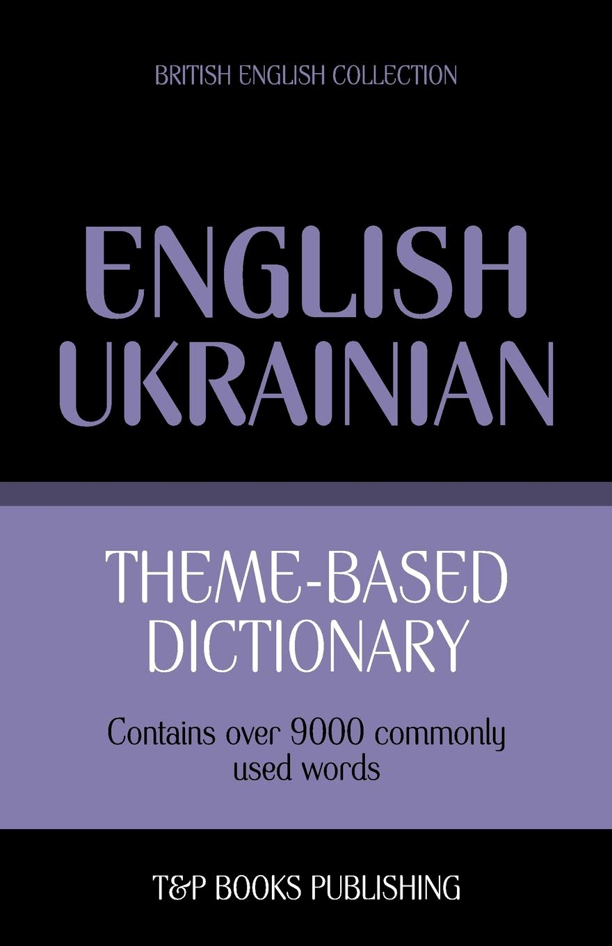 9781784000226