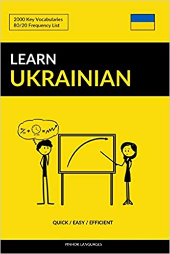 9781986808927