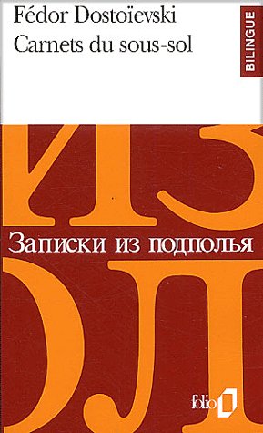9782070392391