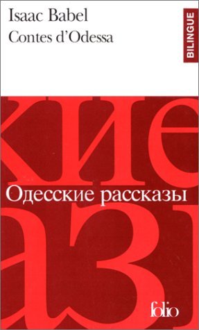 9782070407743