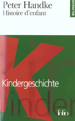 9782070414673