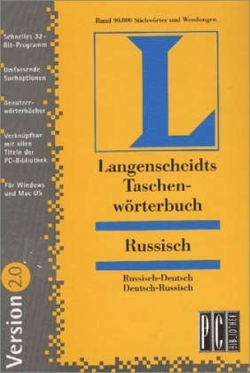9783468909429