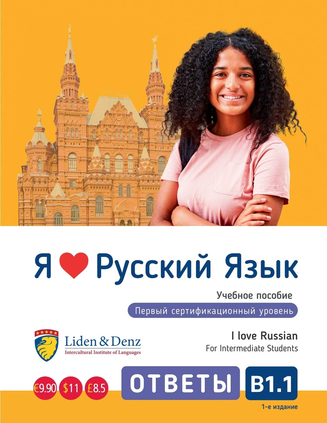 9783907154076