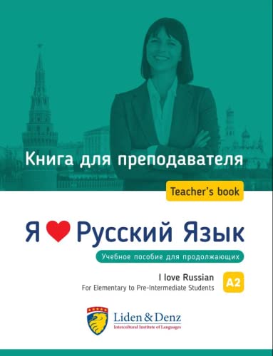 9783907154274
