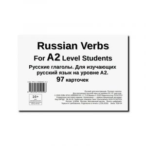 9785950050596