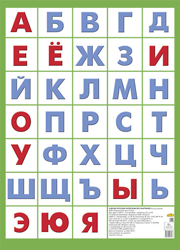 9785978013238