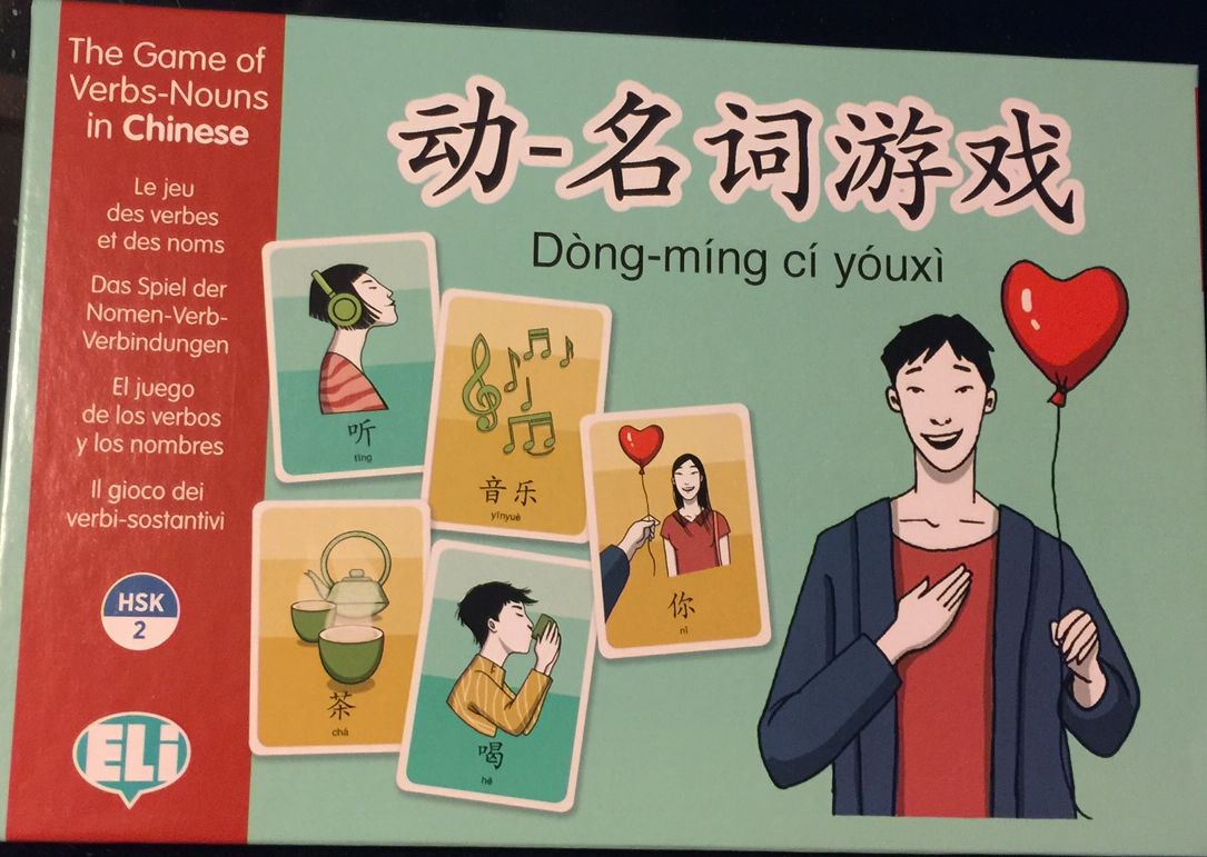 9788853623362