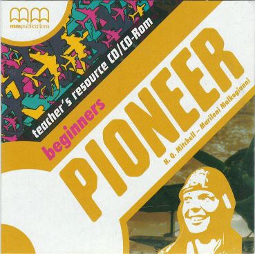 9789605732066