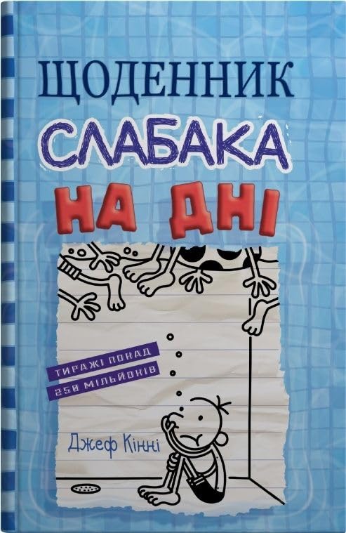 9789669488398