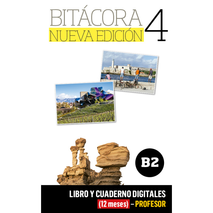 NP12216943715